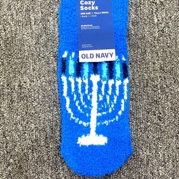 COPY - Hanukkah Menorah Women’s Cozy Socks - Picture 4 of 4